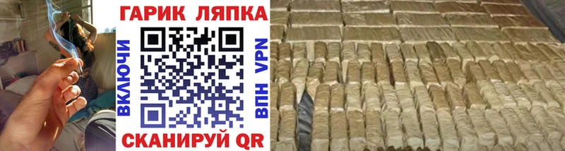 ГЕРОИН Пикалёво