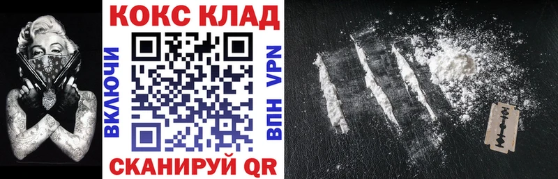 Купить А ПВП  МЕФ  Пикалёво