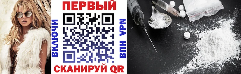 Amphetamine Розовый  Купить где  Пикалёво 