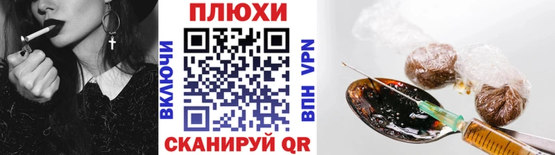 ГАШ Cannabis  Купить где  Пикалёво 