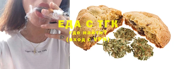 эйфоретик Кинешма