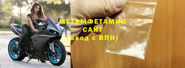 дистиллят марихуана Киреевск