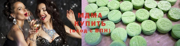 эйфоретик Кинешма