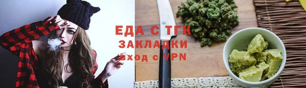 МДМА Киренск