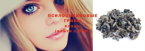 МДМА Киренск