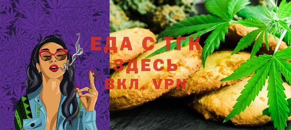 эйфоретик Кинешма