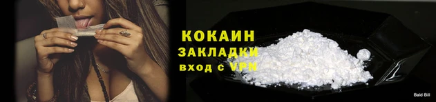 дистиллят марихуана Киреевск