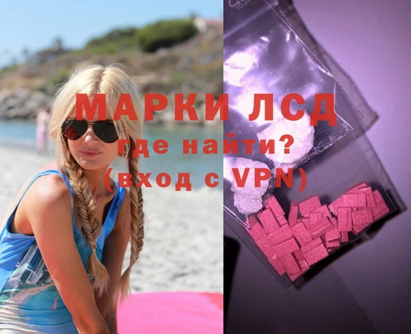 МДМА Киренск