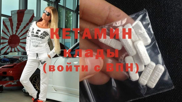 дистиллят марихуана Киреевск