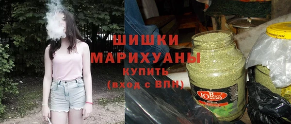 МДМА Киренск