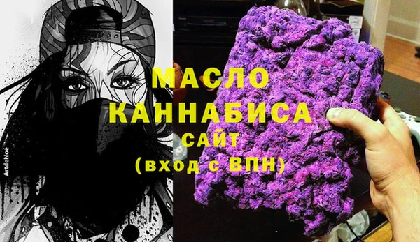 эйфоретик Кинешма