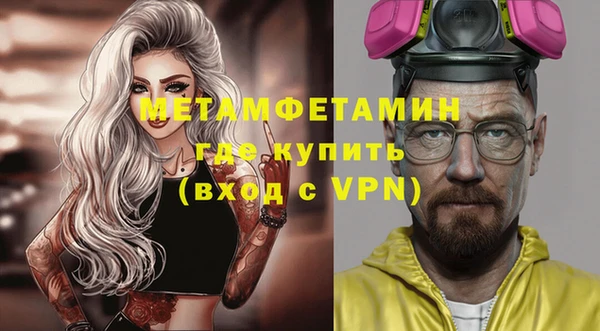 дистиллят марихуана Киреевск