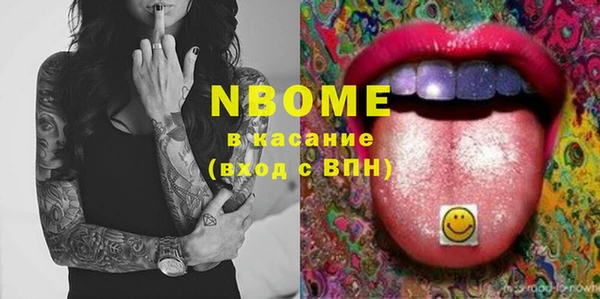 дистиллят марихуана Киреевск