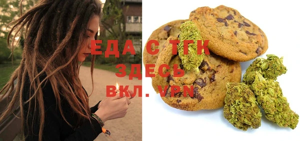 МДМА Киренск