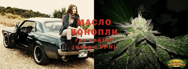 эйфоретик Кинешма