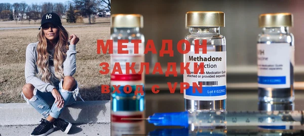 дистиллят марихуана Киреевск