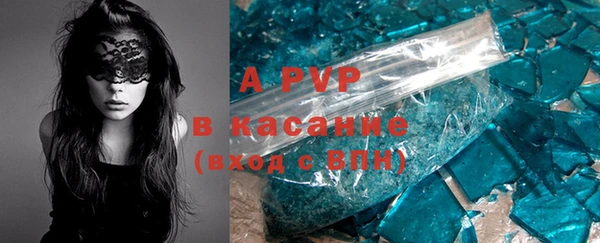 дистиллят марихуана Киреевск