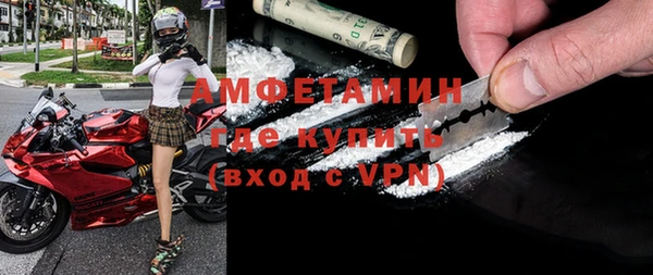 дистиллят марихуана Киреевск