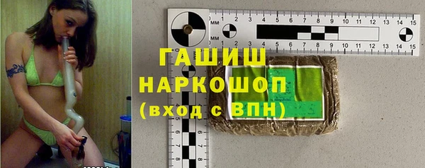 дистиллят марихуана Киреевск