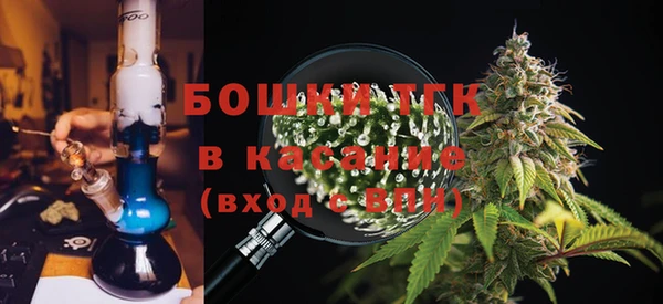 МДМА Киренск