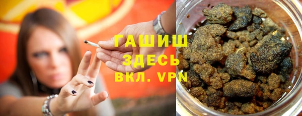 эйфоретик Кинешма