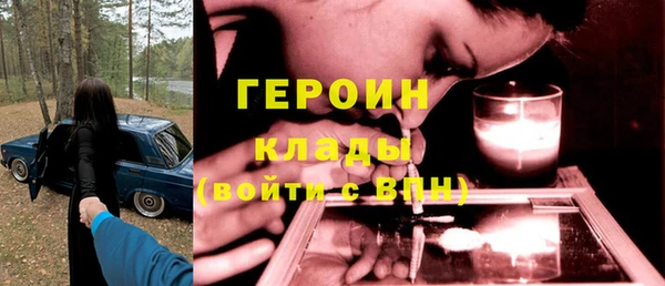 дистиллят марихуана Киреевск