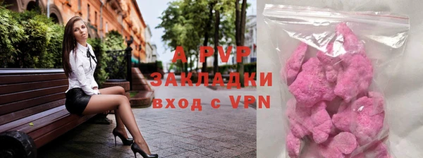 МДМА Киренск