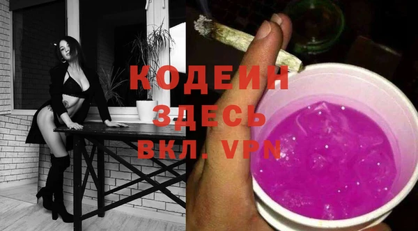 МДМА Киренск