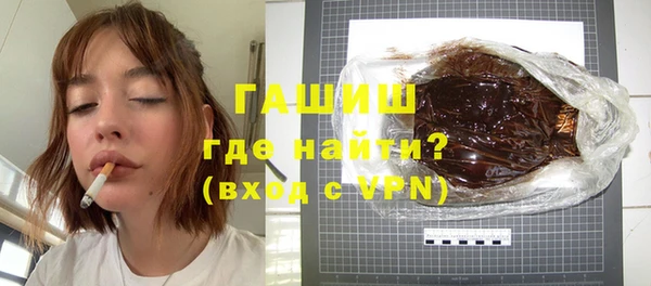 эйфоретик Кинешма