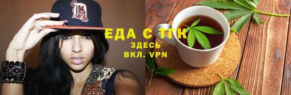 МДМА Киренск