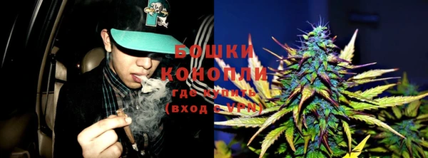 МДМА Киренск