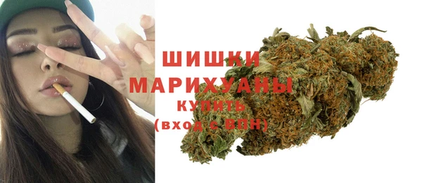 дистиллят марихуана Киреевск