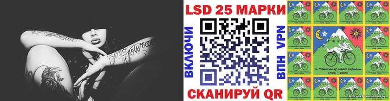 Наркотические марки 1,8мг  Купить где  Пикалёво 