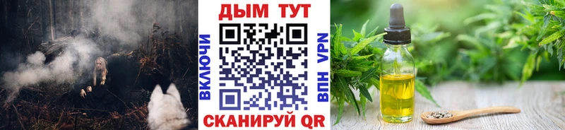 Купить где  Пикалёво  Марихуана Bruce Banner 